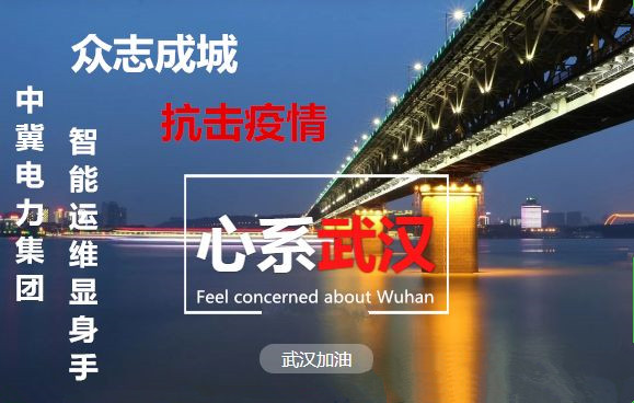 智慧照明無處不在！城市的發(fā)展離不了它